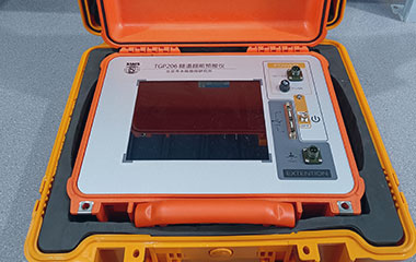 隧道超前預報儀