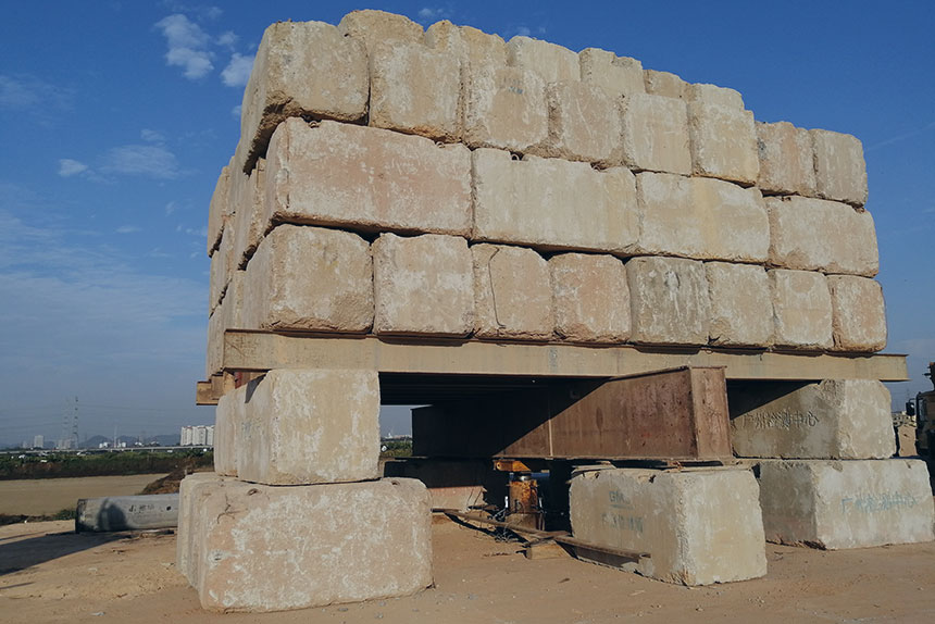 地基基礎(chǔ)檢測(cè)